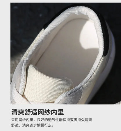 Men's Breathable Sneakers Outdoor Trendy Shoes