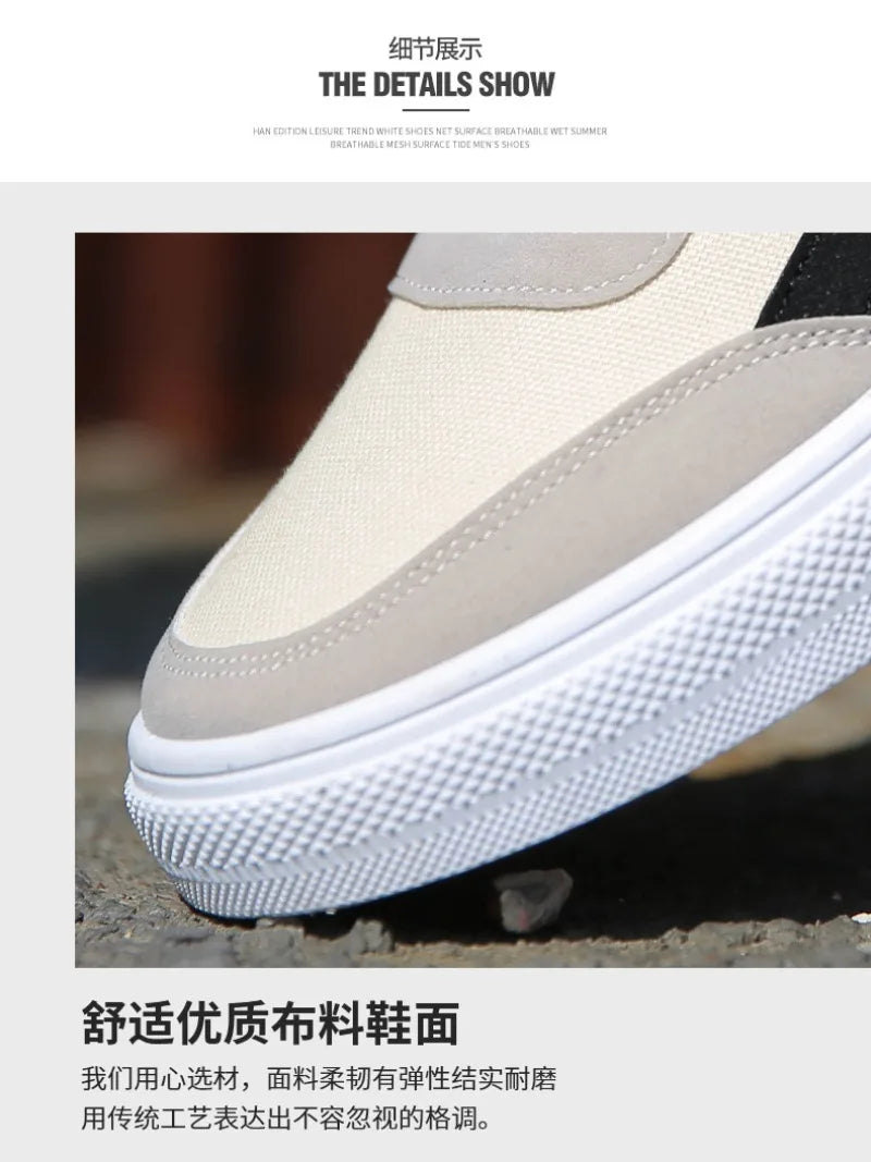 Men's Breathable Sneakers Outdoor Trendy Shoes