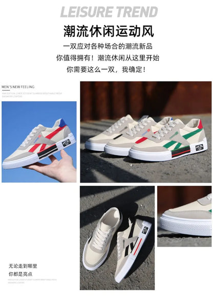 Men's Breathable Sneakers Outdoor Trendy Shoes