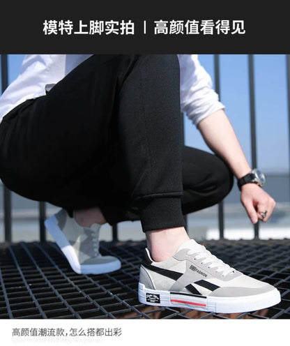 Men's Breathable Sneakers Outdoor Trendy Shoes